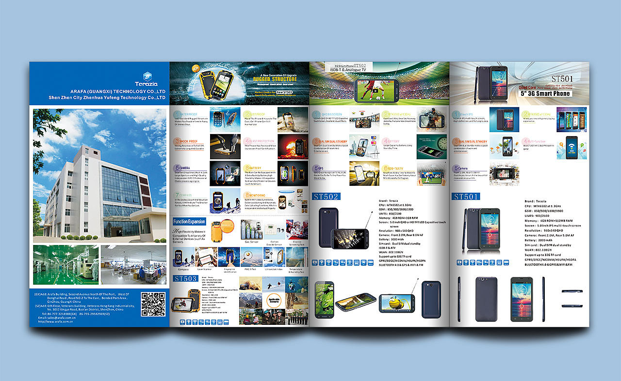 产品折页|平面|书籍/画册|Sunday兜_原创作品-站酷ZCOOL 电子产品